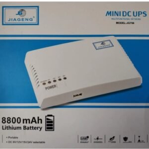 8.8AH Portable Rechargeable Mini UPS