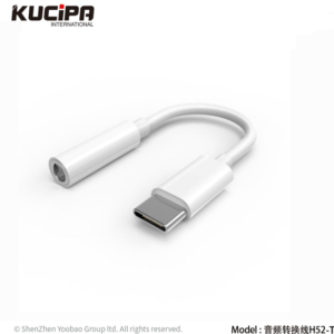Kucipa H52-T Type C to 3.5mm aux adapter