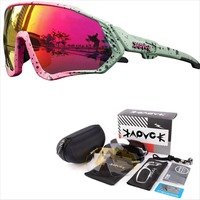 KAPVOE MTB Cycling Sunglasses With Multiple Interchangeable Lenses