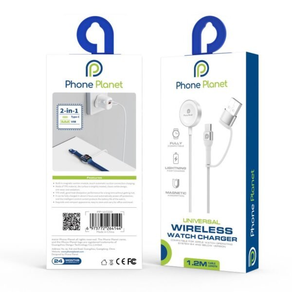 Phone Planet 2 IN 1 (PP-WC03) Wireless Watch Charger With USB A & C Port