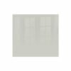 Decorative Glass Wall Tile (598 X 650 X 6mm) Papyrus White
