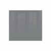 Decorative Glass Wall Tile (598 X 650 X 6mm) Metallic Silver