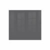 Decorative Glass Wall Tile (598 X 650 X 6mm) Met Gun Metal