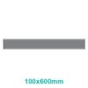 Sign Frame (100*600mm)