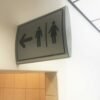 Sign Frame (210x230mm - Double Sided - Wall Mounted)