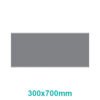 Sign Frame (300*700mm)