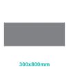 Sign Frame (300*800mm)