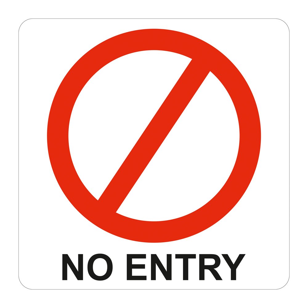 No Entry Symbolic Sign - Printed on White ACP (150 x 150mm)