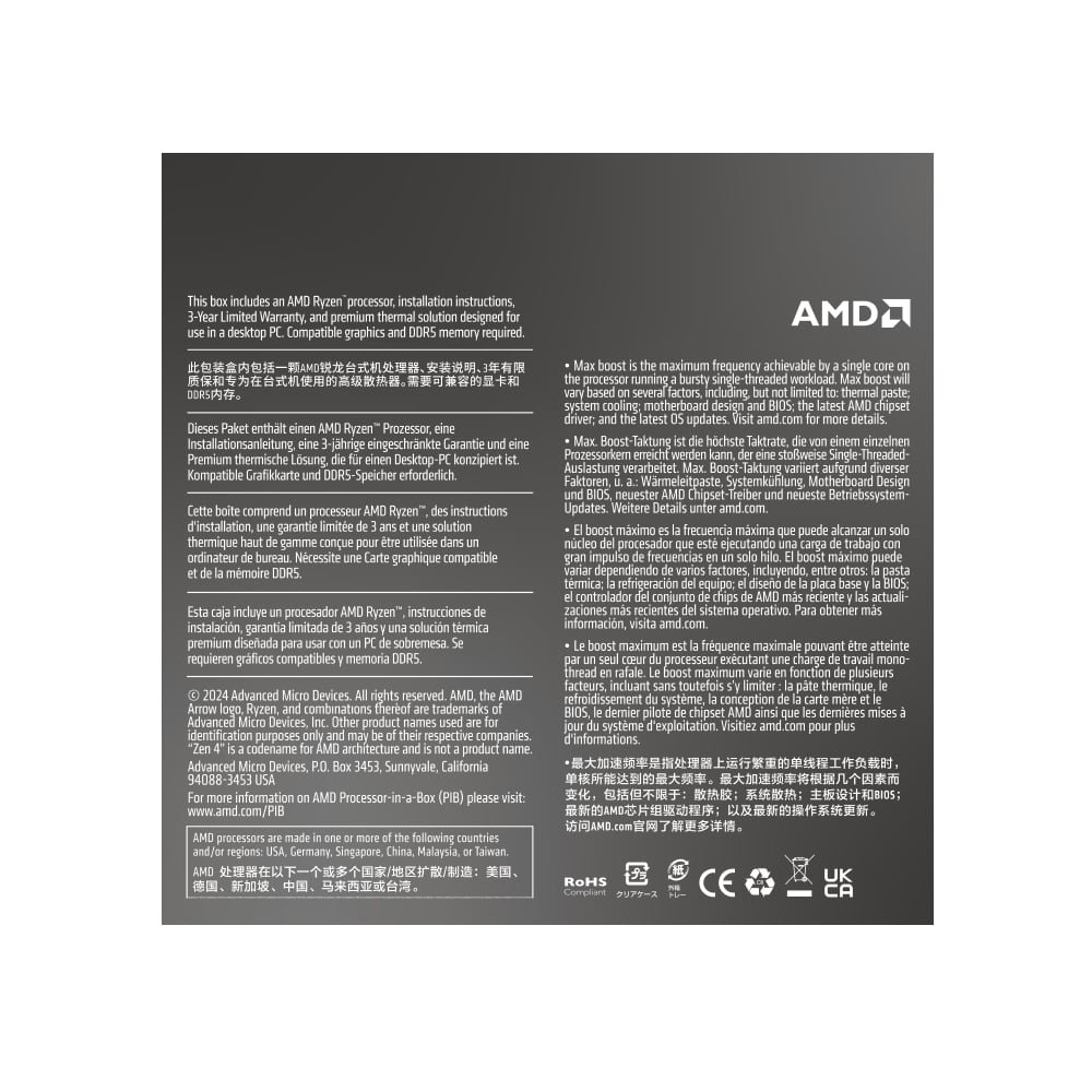 AMD RYZEN 7 8700F 8-Core 4.1GHZ AM5 CPU - Image 5