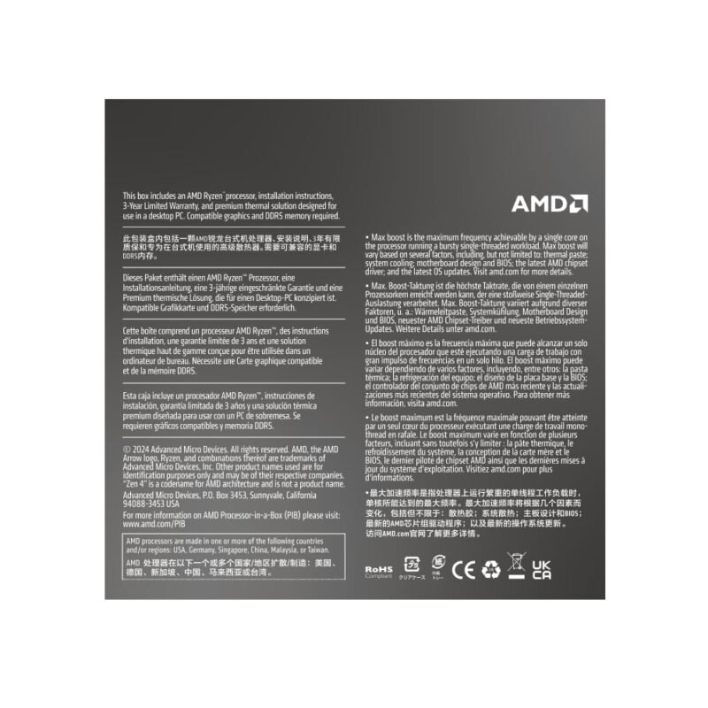 AMD RYZEN 5 8400F 6-Core 4.2GHZ AM5 CPU