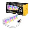 Antec VORTEX LUM 360 ARGB AIO CPU Liquid Cooler - White
