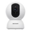 Hikvision Network PT Security Camera