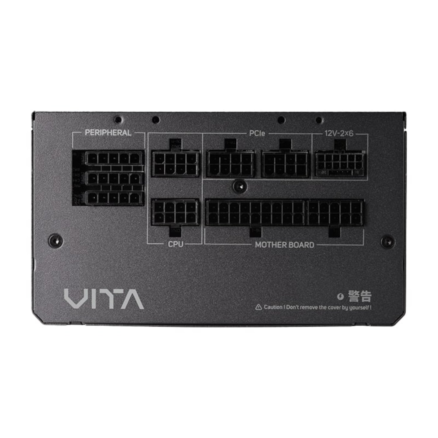 FSP S380 M-ATX ARGB Gaming Chassis and VITA GM 750W Power Supply Bundle - Image 7