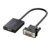 UGREEN VGA to HDMI Converter | Male to Female | 1080P Full HD – Black