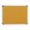 Info Board (Aluminium Frame - 900*900mm - Beige)