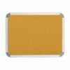 Info Board (Aluminium Frame - 1500*900mm - Beige)