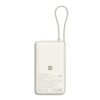Xiaomi 67W Power Bank 10000mAh (Integrated Cable) - Tan