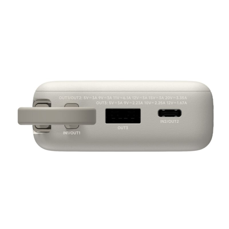 Xiaomi 67W Power Bank 10000mAh (Integrated Cable) - Tan
