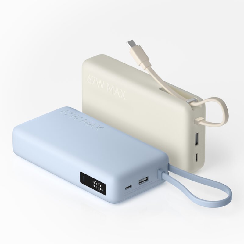 Xiaomi 67W Power Bank 20000 (Integrated Cable) - Tan