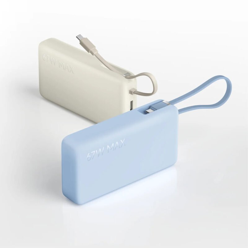 Xiaomi 67W Power Bank 20000 (Integrated Cable) - Tan