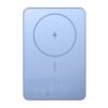 Xiaomi Super Slim Magnetic Power Bank 5000 - Blue