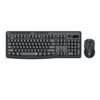 Redragon BS-7367-A Wireless Keyboard and Mouse Combo - Black