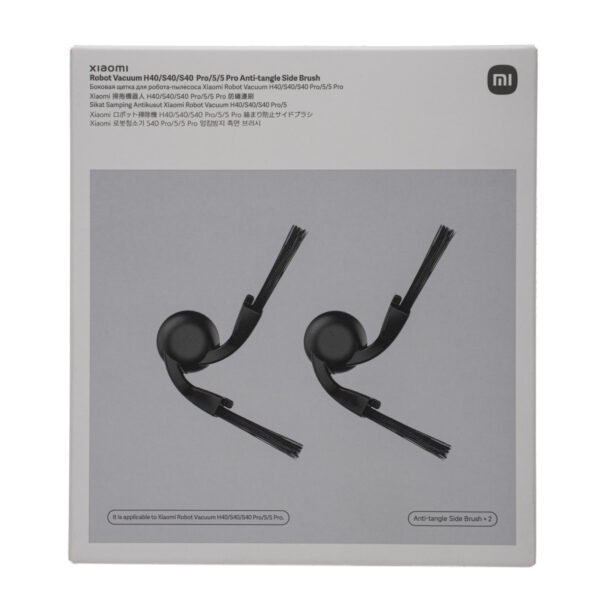 Xiaomi Robot Vacuum Mop Anti-tangle Side Brush – H40 / S40 / S40 Pro / 5 / 5 Pro - Black