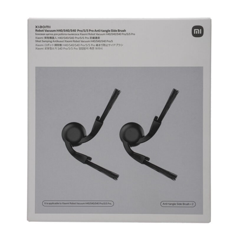 Xiaomi Robot Vacuum Mop Anti-tangle Side Brush – H40 / S40 / S40 Pro / 5 / 5 Pro - Black