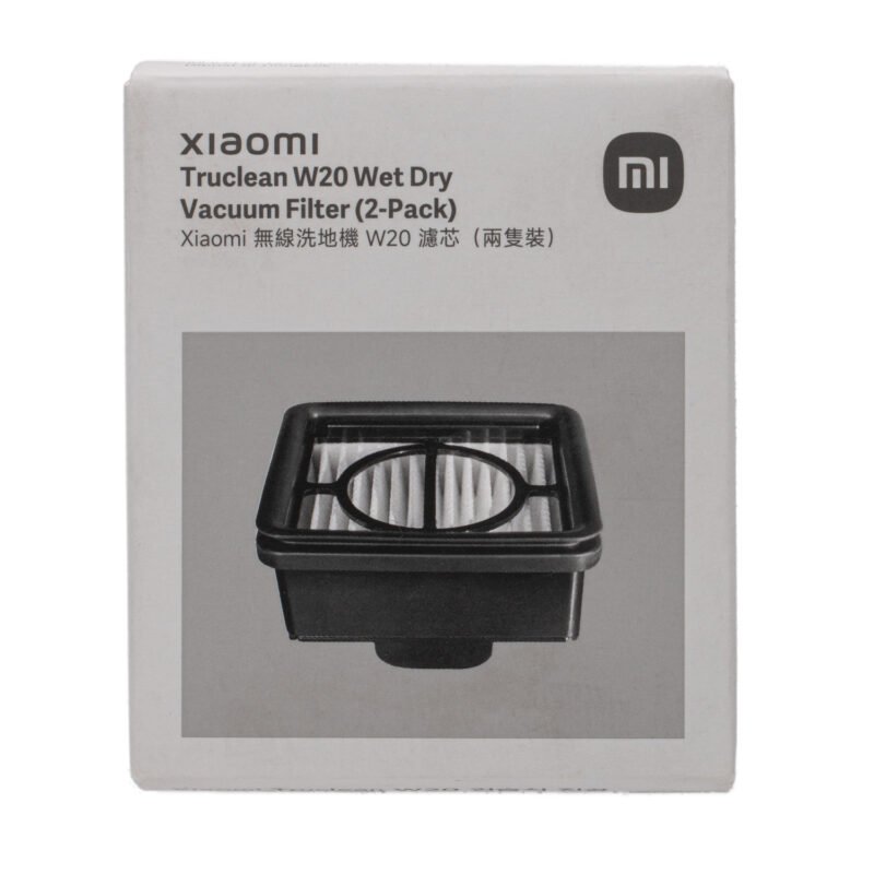 Xiaomi Truclean W20 Wet Dry Vacuum Filter 2-Pack