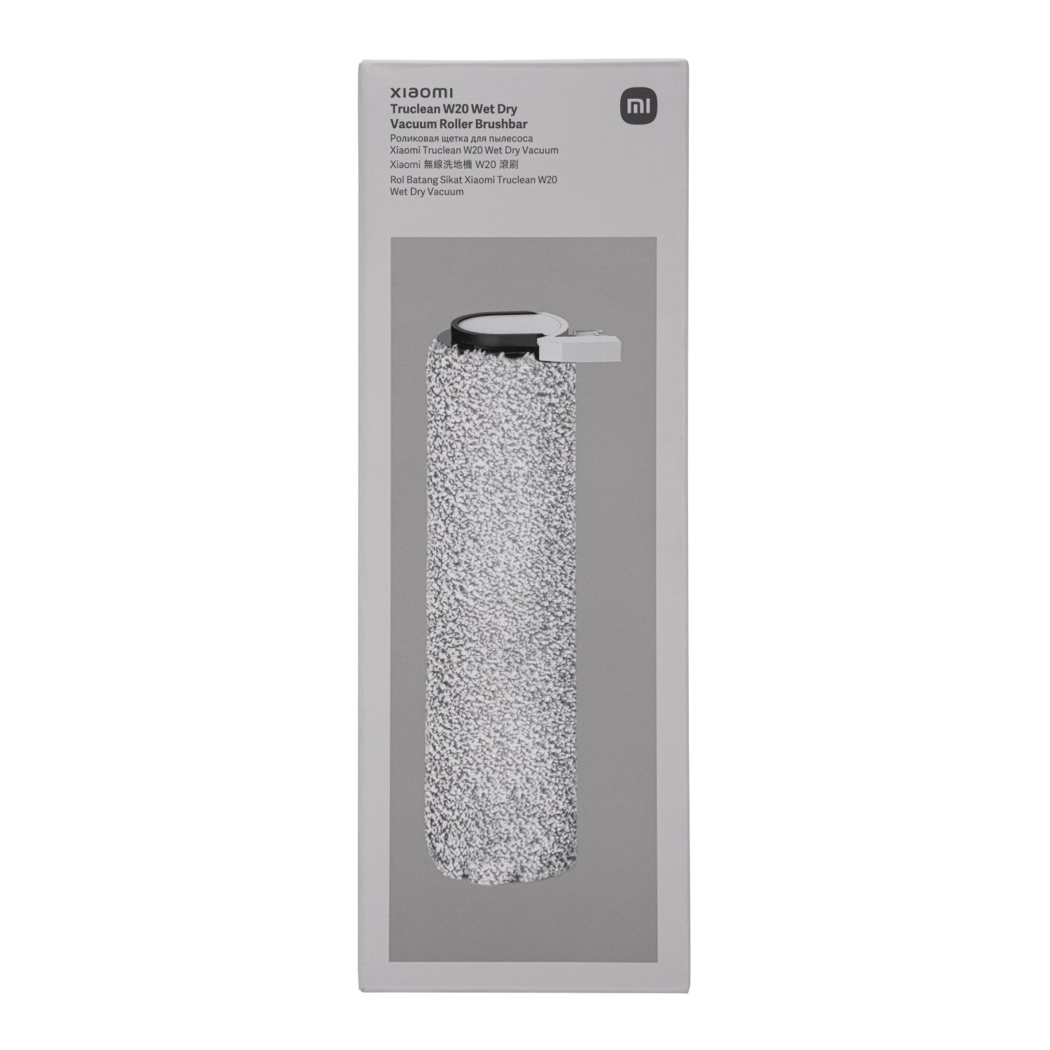 Xiaomi Truclean W20 Wet Dry Vacuum Roller Brushbar - Image 3
