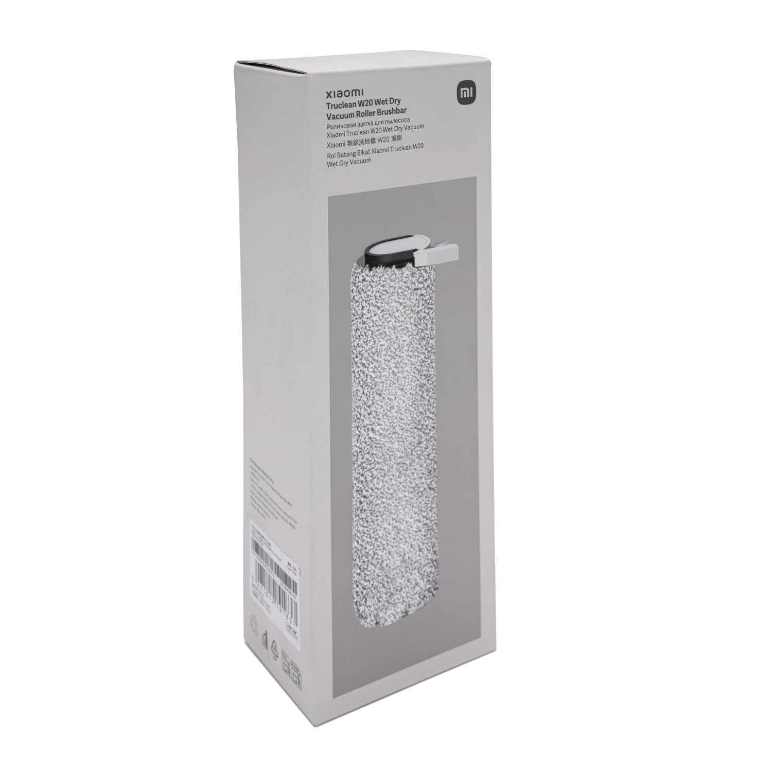 Xiaomi Truclean W20 Wet Dry Vacuum Roller Brushbar - Image 4