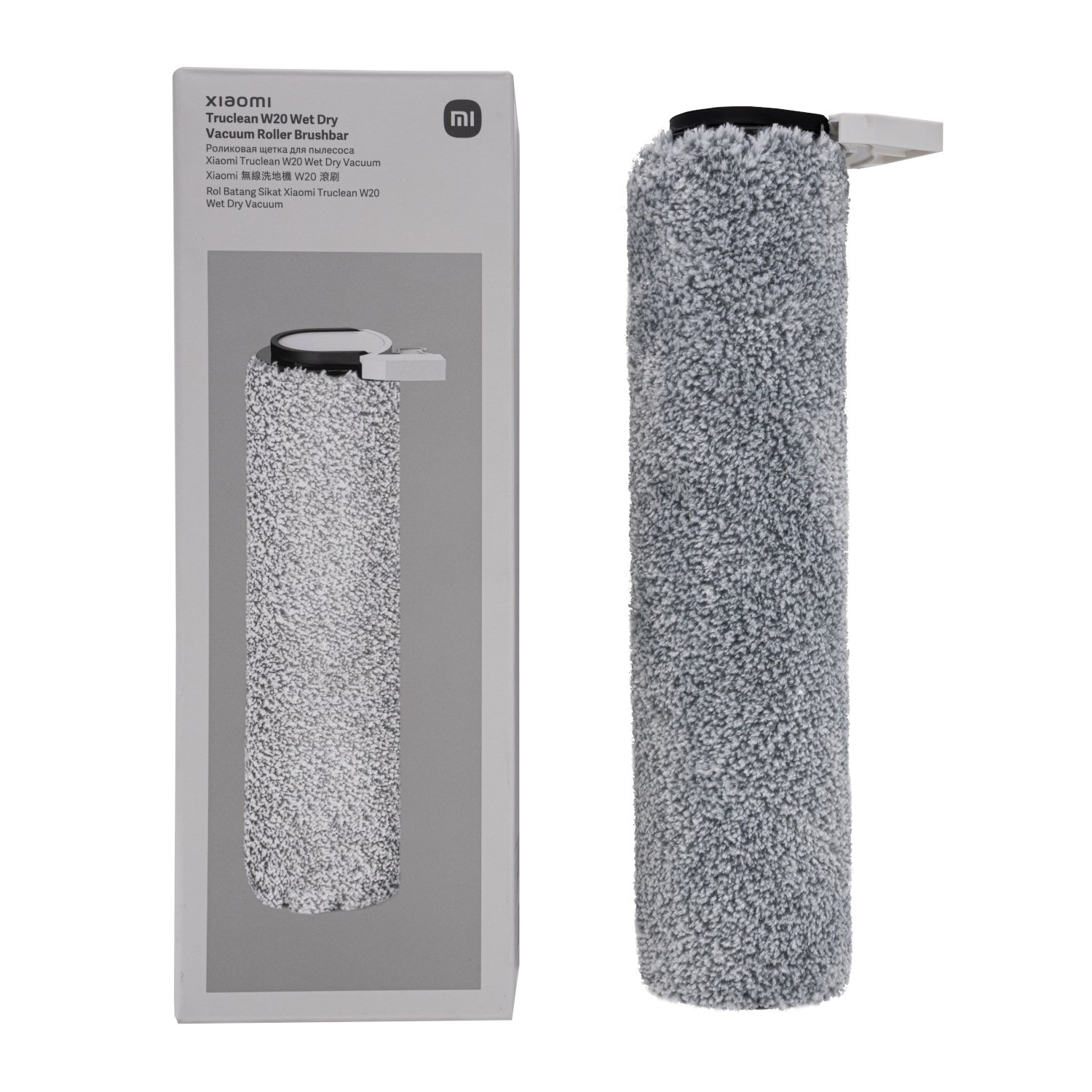 Xiaomi Truclean W20 Wet Dry Vacuum Roller Brushbar - Image 2