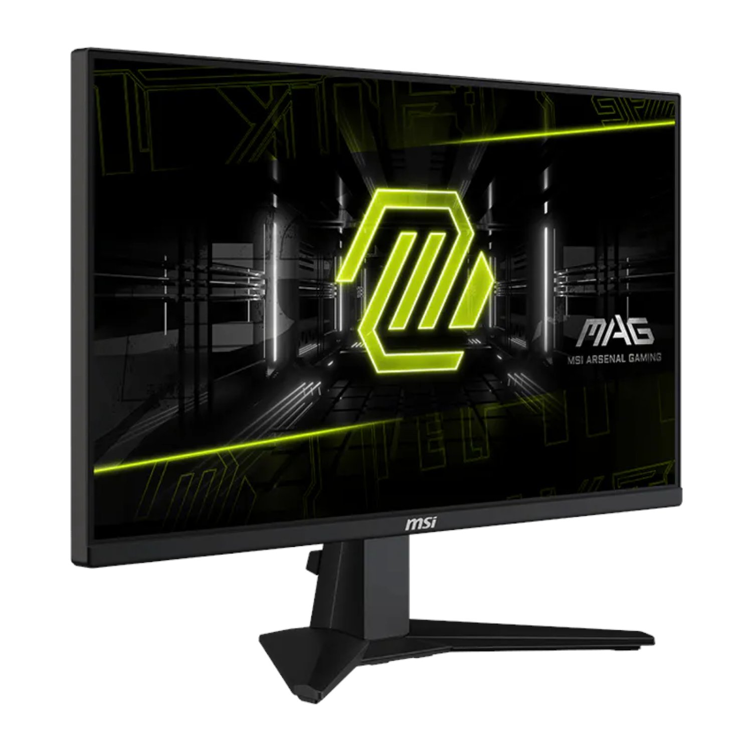 MSI MAG 255F E20 25" FHD 200Hz Rapid IPS Gaming Monitor - Image 2