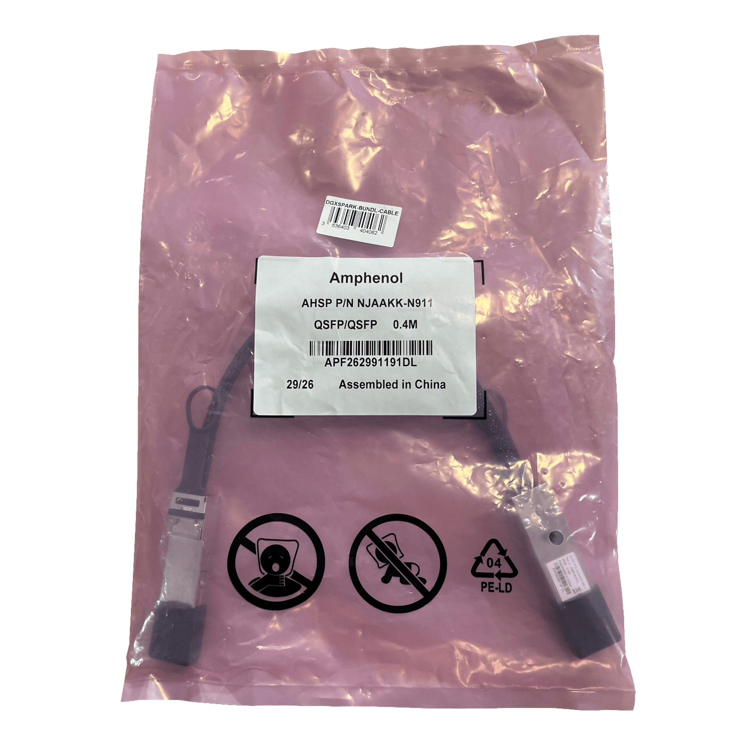 PNY DGX Spark ConnectX-7 Connector Cable 40 cm - Image 2