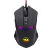 Redragon NEMEANLION 2 7200DPI Wired Gaming Mouse - Black
