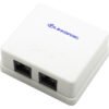 Linkbasic Cat6 Double Surface Mount Box